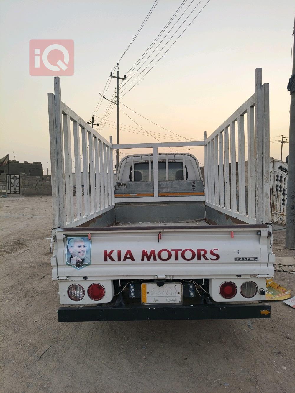 Kia Bongo